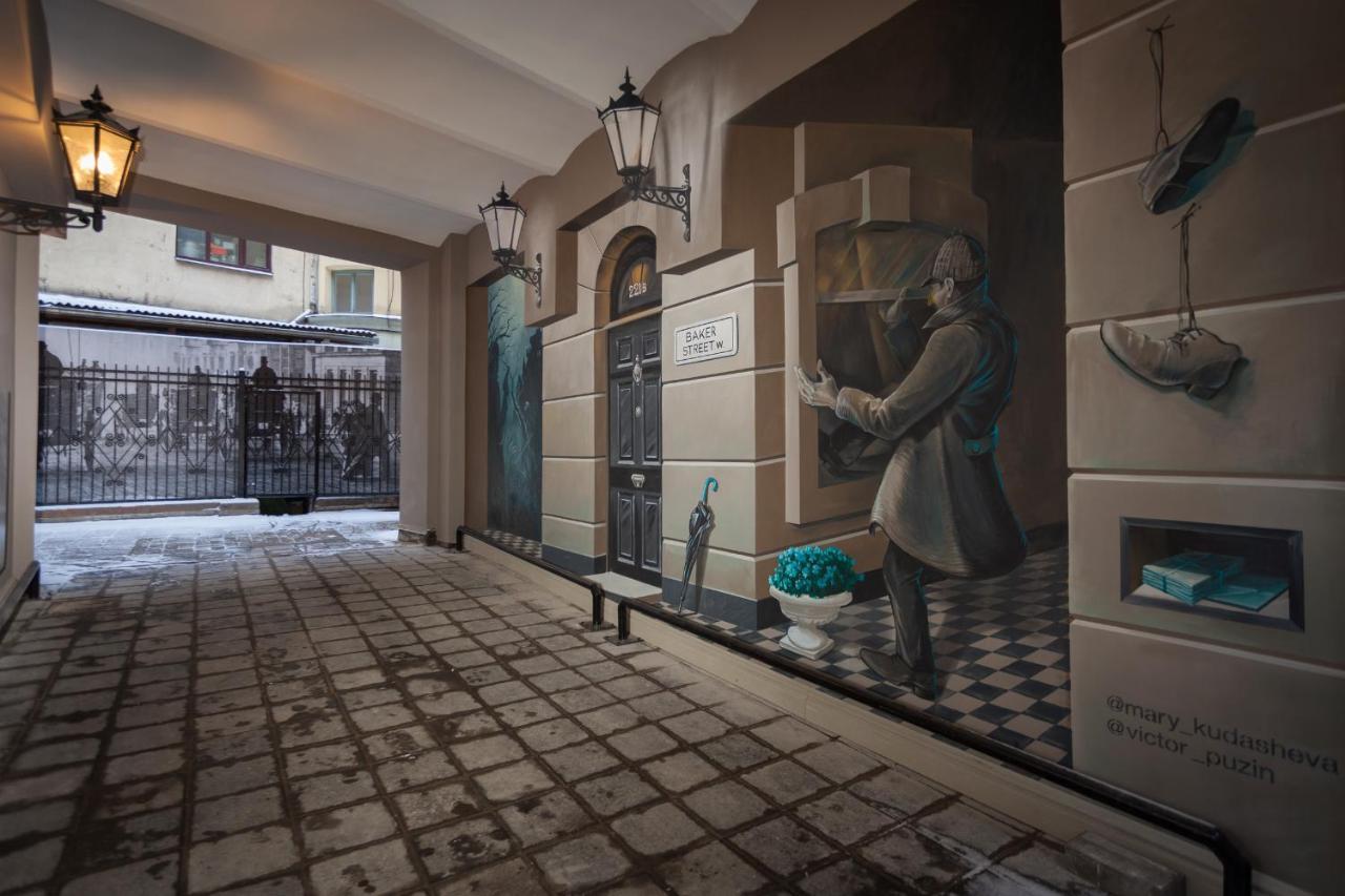 Sherlock Art Hotel Riga Exterior foto